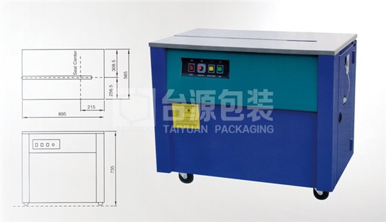 精密型半自动打包机TP-9011A