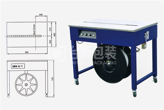 新型“双电机”半自动捆包机TP-8088